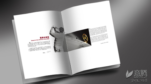 �麣�����v�����Ļ��������޹�˾ �V�残���OӋ��˾ 