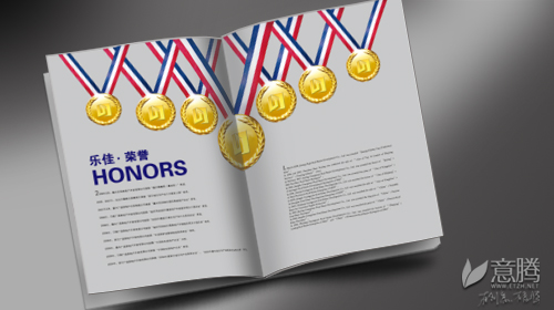 �麣�����v�����Ļ��������޹�˾ �V�残���OӋ��˾ 