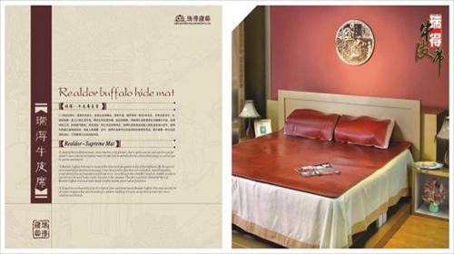 �麣�����v��(chu��ng)���Ļ��������޹�˾ ���Է��׮a(ch��n)Ʒ�փ��OӋ��˾ 