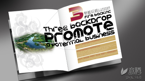 �麣�����v��(chu��ng)���Ļ��������޹�˾ ��(hu��)��(c��)���׮a(ch��n)Ʒ�փ�(c��)�O(sh��)Ӌ(j��)��˾ 