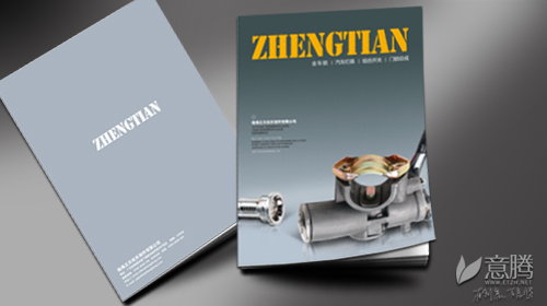 �麣�����v��(chu��ng)���Ļ��������޹�˾ ���Է��׮a(ch��n)Ʒ�փ��O(sh��)Ӌ��˾ 