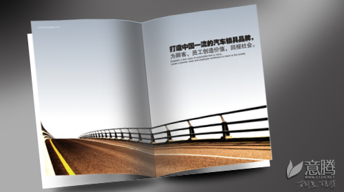 �麣�����v��(chu��ng)���Ļ��������޹�˾ ���Է��׮a(ch��n)Ʒ�փ��O(sh��)Ӌ��˾ 