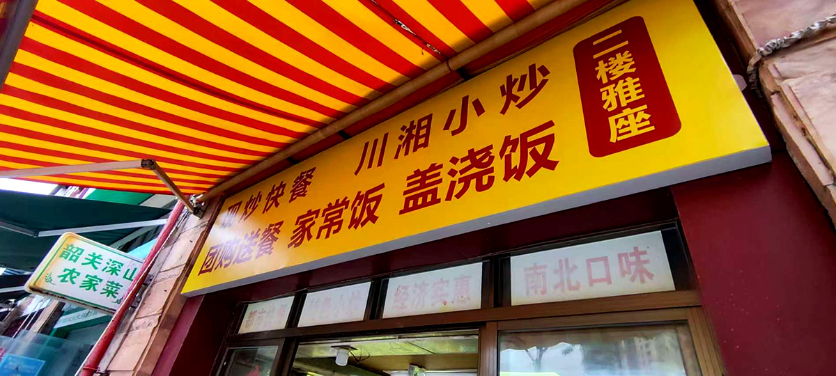 �麣�����v�����Ļ��������޹�˾ �麣�V�湫˾ 