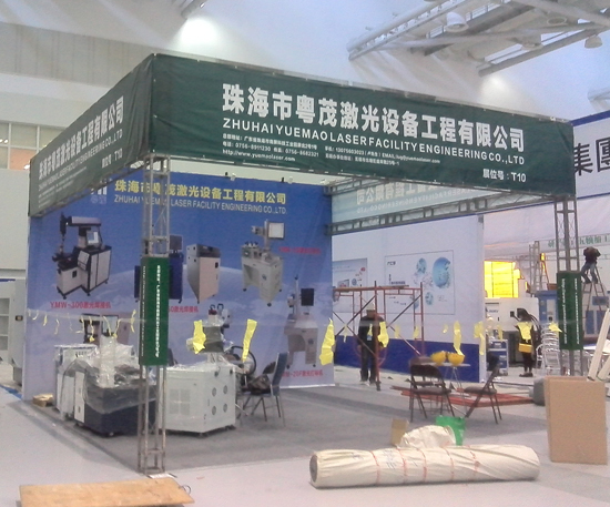 �麣�V�湫˾ �麣���(d��ng)�߻���˾