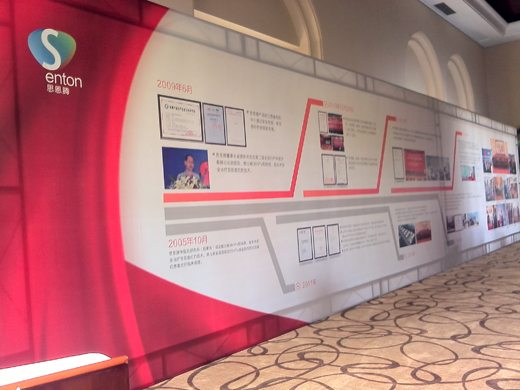 �麣�����v�����Ļ��������޹�˾ �V�湫˾ 