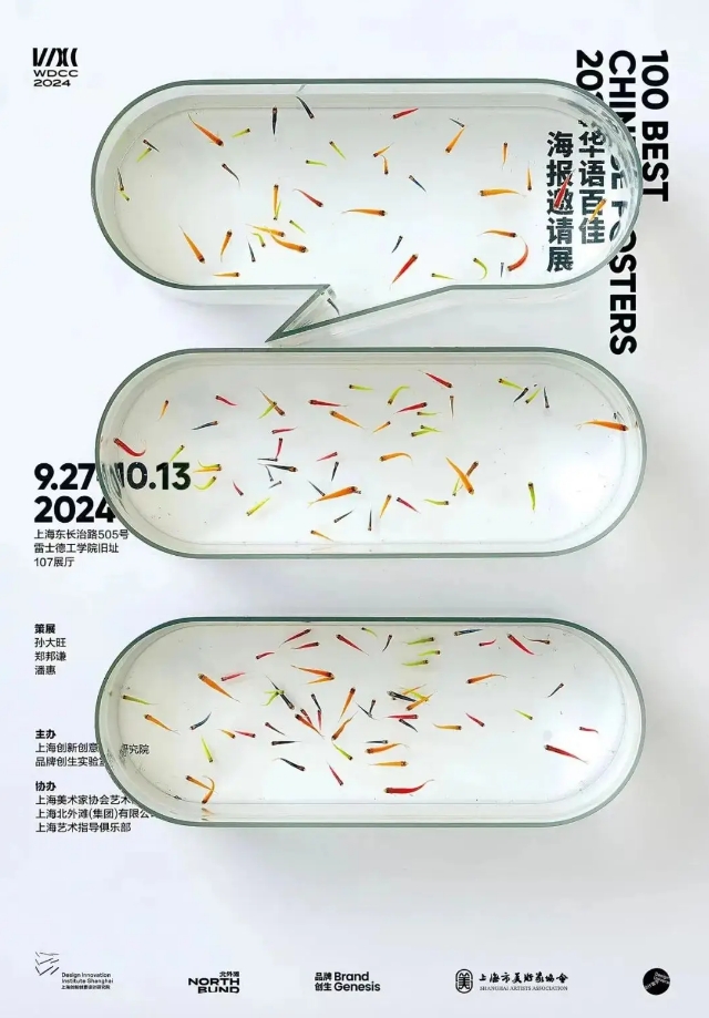 �麣�����v�����Ļ��������޹�˾ �V�湫˾ 