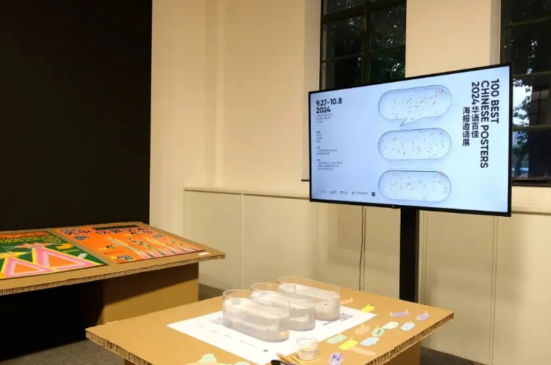 �麣�����v�����Ļ��������޹�˾ �V�湫˾ 