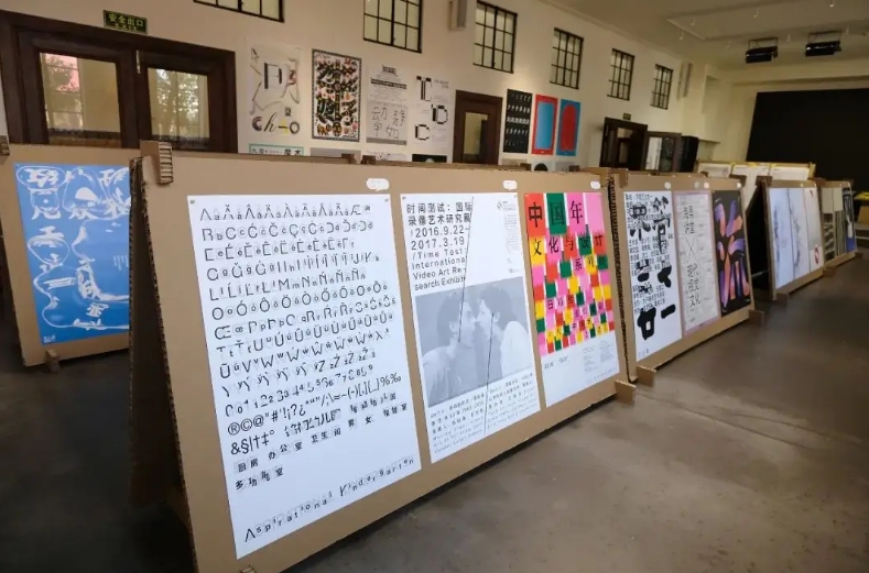 �麣�����v�����Ļ��������޹�˾ �V�湫˾ 