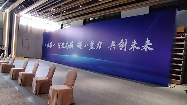 �麣�����v��(chu��ng)���Ļ��������޹�˾ ��Ӳ߄���˾ 