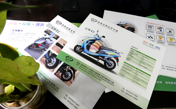 �麣�����v�����Ļ��������޹�˾ ���Է��׮aƷ�փ��OӋ��˾ 