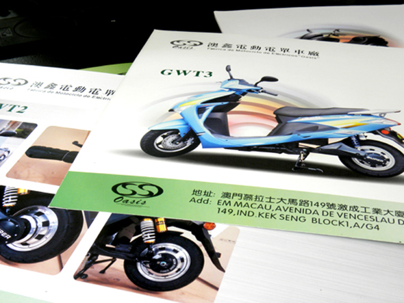 �麣�����v�����Ļ��������޹�˾ ���Է��׮aƷ�փ��OӋ��˾ 