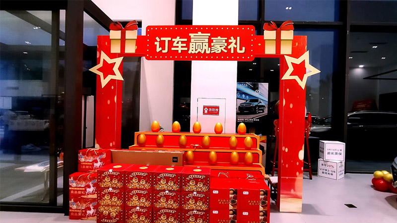 �麣�����v��(chu��ng)���Ļ��������޹�˾ �麣�V�湫˾