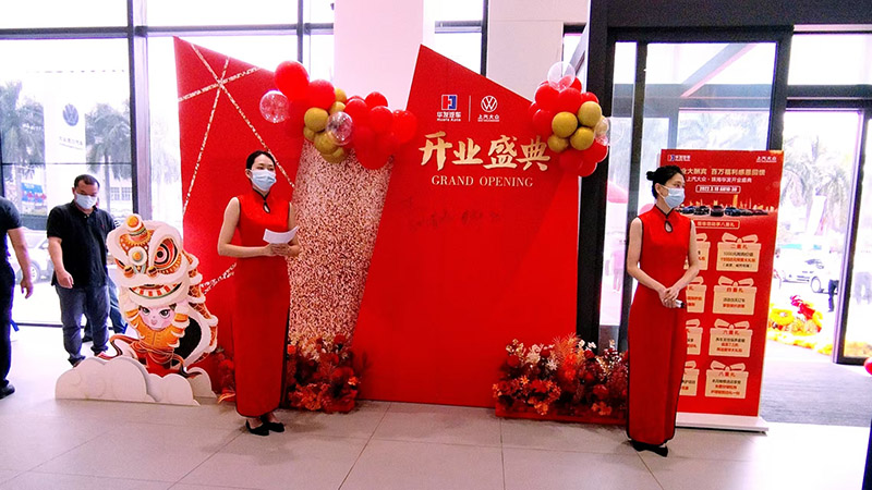 �麣�����v��(chu��ng)���Ļ��������޹�˾ �麣�V�湫˾