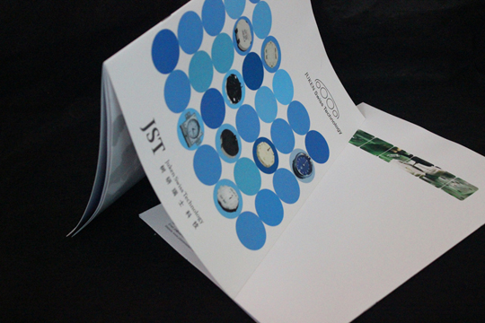 �麣�����v��(chu��ng)���Ļ��������޹�˾ ���Է��׮a(ch��n)Ʒ�փ��O(sh��)Ӌ(j��)��˾ 