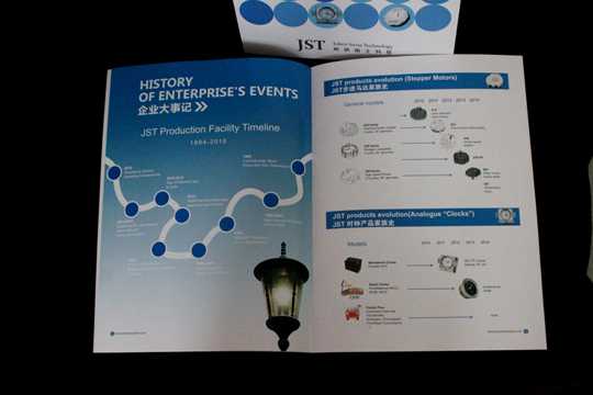 �麣�����v��(chu��ng)���Ļ��������޹�˾ ���Է��׮a(ch��n)Ʒ�փ��O(sh��)Ӌ(j��)��˾ 