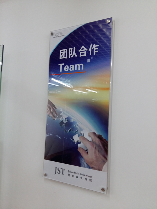 �麣�����v�����Ļ��������޹�˾ �麣�V�湫˾