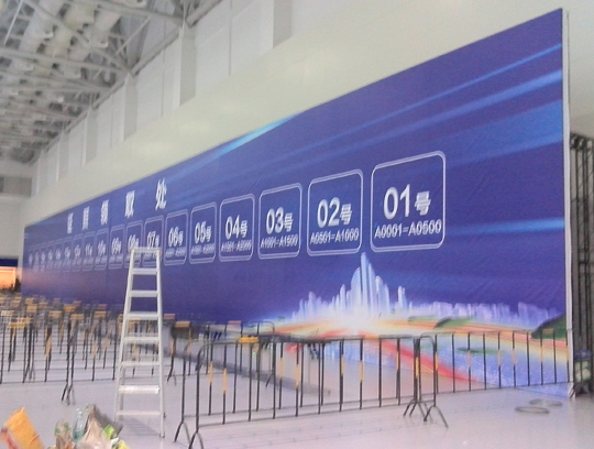 �麣�����v�����Ļ��������޹�˾ �麣�V�湫˾