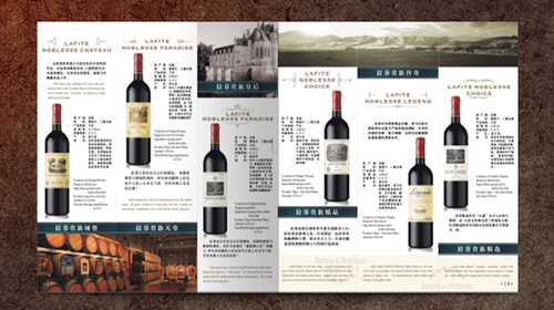 �麣�����v�����Ļ��������޹�˾ ���Է��׮aƷ�փ��OӋ��˾ 