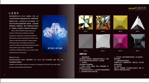 �麣�����v�����Ļ��������޹�˾ ���Է��׮aƷ�փ��OӋ��˾ 